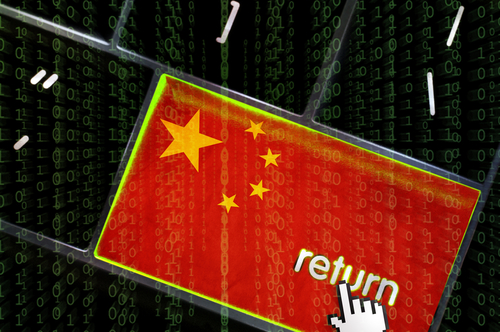 credit unions hacking China